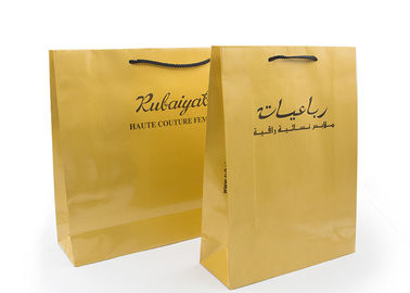 Eco Friendly Reusable Personalised Paper Bags , Small Brown Paper Gift Bags