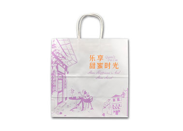 Boutique Bakery Packaging Bags / Biodegradable Take Away Food Packaging