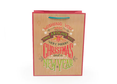 Exquisite Luxury Christmas Packaging 350gsm Coated Paper Eco - Friendly