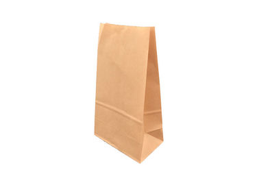 Sustainable Kraft Brown Paper Food Bags White Card Paper Offset Printing
