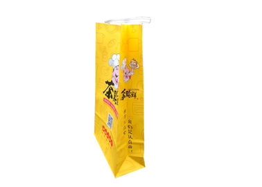 Recyclable Bakery Packaging Bags , Tin Tie Bags With Window Offset Printing