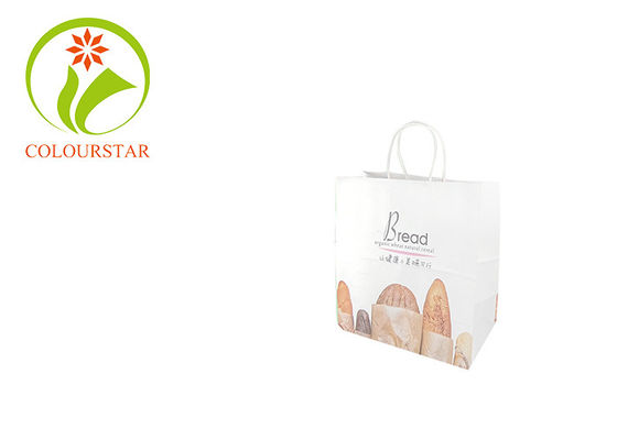 Wholesale custom logo paper bag white high quality cheaper paper bags